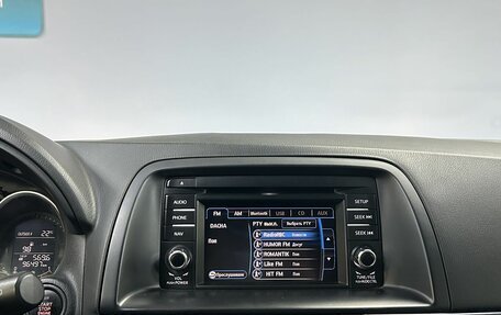 Mazda CX-5 II, 2014 год, 2 059 000 рублей, 20 фотография