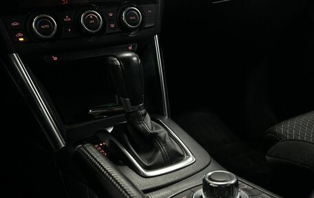 Mazda CX-5 II, 2014 год, 2 059 000 рублей, 22 фотография