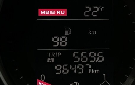 Mazda CX-5 II, 2014 год, 2 059 000 рублей, 18 фотография