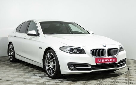 BMW 5 серия, 2016 год, 2 099 000 рублей, 3 фотография