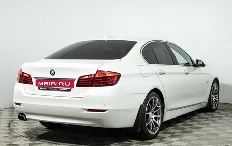 BMW 5 серия, 2016 год, 2 099 000 рублей, 5 фотография