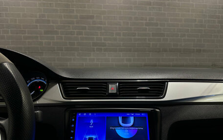Skoda Rapid II, 2020 год, 1 750 000 рублей, 12 фотография