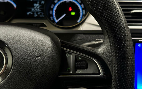Skoda Rapid II, 2020 год, 1 750 000 рублей, 19 фотография