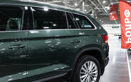 Skoda Kodiaq I, 2020 год, 3 286 777 рублей, 3 фотография