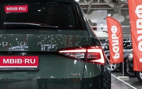 Skoda Kodiaq I, 2020 год, 3 286 777 рублей, 13 фотография