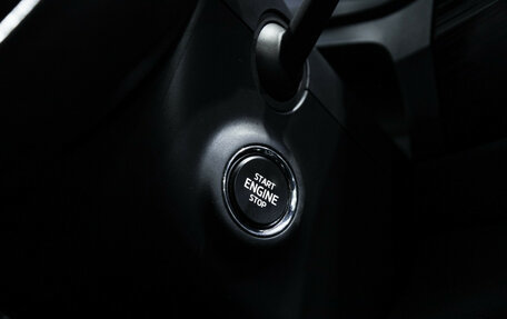 Skoda Kodiaq I, 2020 год, 3 286 777 рублей, 23 фотография