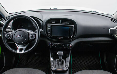 KIA Soul III, 2020 год, 2 490 000 рублей, 13 фотография
