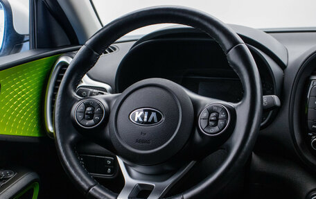 KIA Soul III, 2020 год, 2 490 000 рублей, 15 фотография