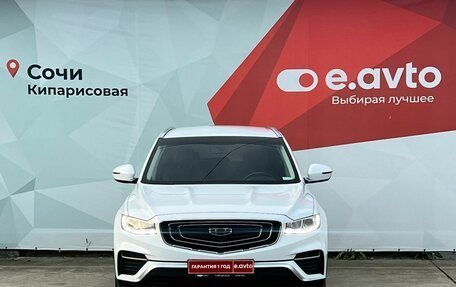 Geely Atlas, 2024 год, 1 700 000 рублей, 2 фотография