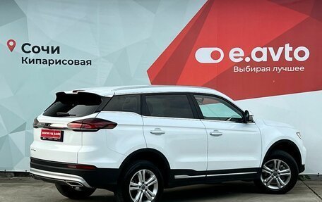 Geely Atlas, 2024 год, 1 700 000 рублей, 6 фотография