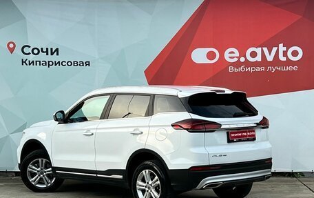 Geely Atlas, 2024 год, 1 700 000 рублей, 4 фотография