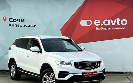Geely Atlas, 2024 год, 1 700 000 рублей, 3 фотография