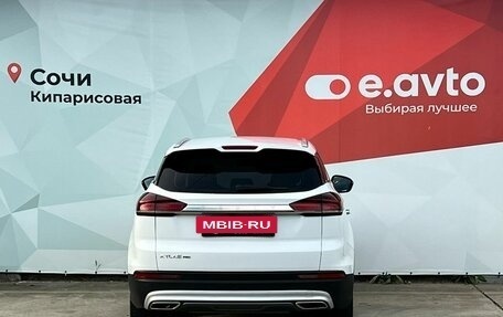 Geely Atlas, 2024 год, 1 700 000 рублей, 5 фотография