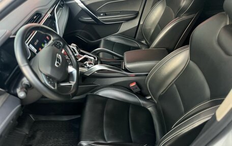 Geely Atlas, 2024 год, 1 700 000 рублей, 15 фотография