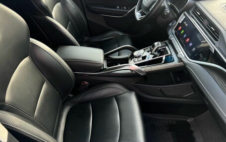 Geely Atlas, 2024 год, 1 700 000 рублей, 17 фотография