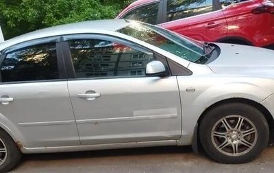 Ford Focus II рестайлинг, 2006 год, 485 000 рублей, 1 фотография