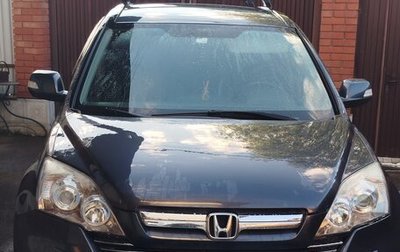 Honda CR-V III рестайлинг, 2008 год, 1 250 000 рублей, 1 фотография