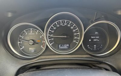 Mazda CX-5 II, 2017 год, 2 200 000 рублей, 1 фотография