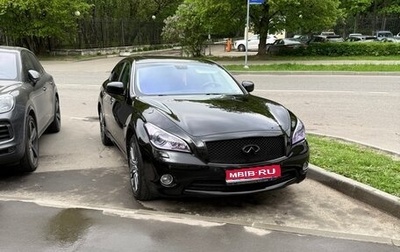 Infiniti M, 2012 год, 2 200 000 рублей, 1 фотография