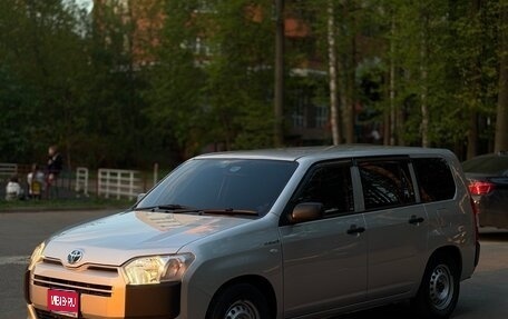 Toyota Probox I, 2020 год, 1 350 000 рублей, 1 фотография