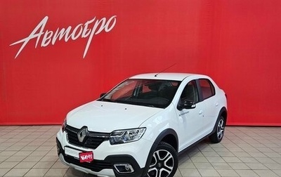 Renault Logan II, 2022 год, 1 349 000 рублей, 1 фотография