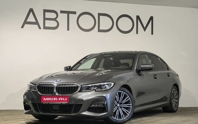 BMW 3 серия, 2020 год, 3 950 000 рублей, 1 фотография