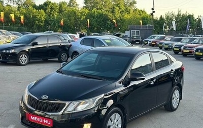 KIA Rio III рестайлинг, 2011 год, 699 000 рублей, 1 фотография