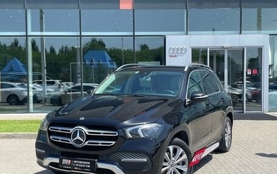 Mercedes-Benz GLE, 2019 год, 5 650 000 рублей, 1 фотография