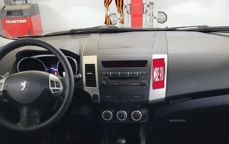 Peugeot 4007, 2008 год, 1 130 000 рублей, 14 фотография