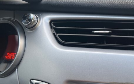 Citroen C3 II, 2010 год, 470 000 рублей, 25 фотография