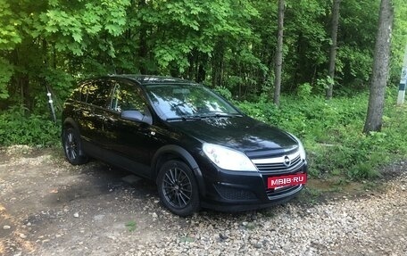 Opel Astra H, 2007 год, 470 000 рублей, 8 фотография
