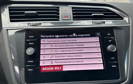 Volkswagen Tiguan II, 2021 год, 2 378 000 рублей, 13 фотография