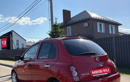Nissan Micra III, 2004 год, 410 000 рублей, 3 фотография