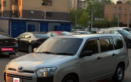 Toyota Probox I, 2020 год, 1 350 000 рублей, 9 фотография