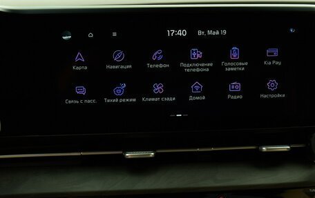 KIA Carnival, 2021 год, 3 980 000 рублей, 23 фотография