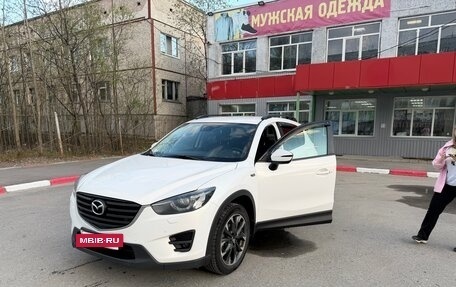 Mazda CX-5 II, 2017 год, 2 200 000 рублей, 2 фотография