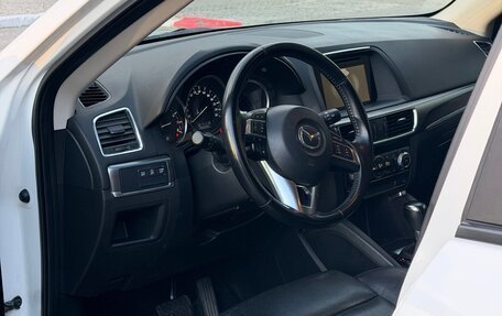Mazda CX-5 II, 2017 год, 2 200 000 рублей, 12 фотография