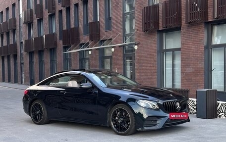 Mercedes-Benz E-Класс, 2017 год, 3 599 000 рублей, 2 фотография