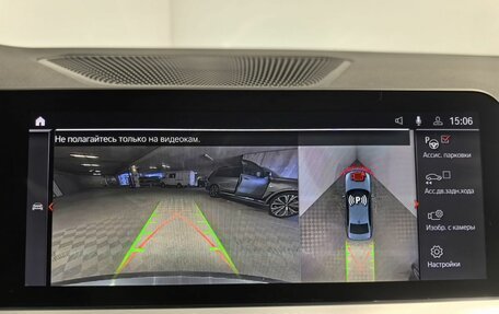 BMW 3 серия, 2020 год, 3 950 000 рублей, 28 фотография