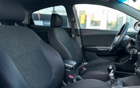 KIA Rio III рестайлинг, 2011 год, 699 000 рублей, 22 фотография