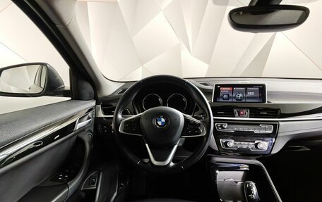 BMW X2, 2020 год, 1 919 000 рублей, 15 фотография