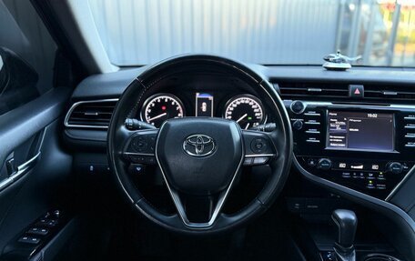 Toyota Camry, 2018 год, 2 299 000 рублей, 12 фотография