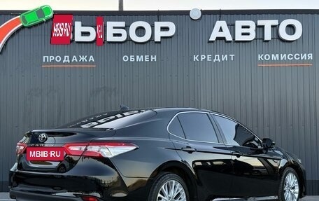 Toyota Camry, 2018 год, 2 299 000 рублей, 2 фотография