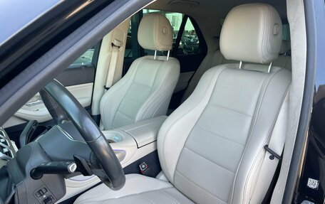 Mercedes-Benz GLE, 2019 год, 5 650 000 рублей, 15 фотография