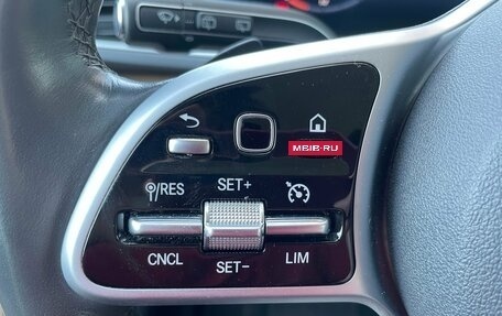 Mercedes-Benz GLE, 2019 год, 5 650 000 рублей, 19 фотография