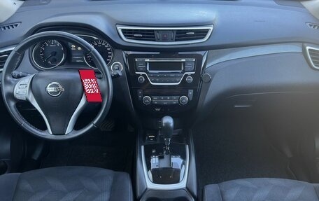 Nissan X-Trail, 2015 год, 1 890 000 рублей, 10 фотография