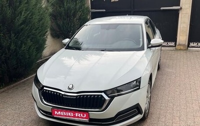 Skoda Octavia IV, 2021 год, 1 560 000 рублей, 1 фотография
