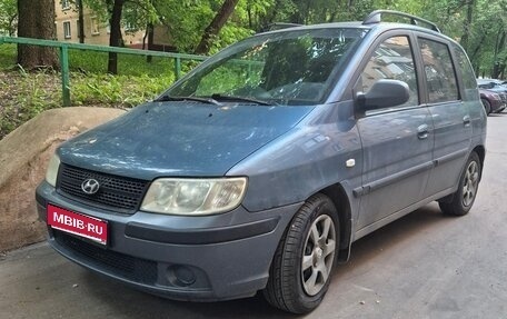 Hyundai Matrix I рестайлинг, 2005 год, 315 000 рублей, 1 фотография