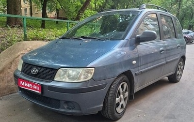 Hyundai Matrix I рестайлинг, 2005 год, 315 000 рублей, 1 фотография