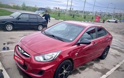 Hyundai Solaris II рестайлинг, 2013 год, 600 000 рублей, 1 фотография